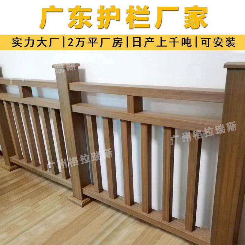广东塑木护栏围栏户外栈道景区公园木塑扶手地板防腐木栏杆可定制,五金/工具,护栏/隔离栏,淘宝优惠券,粉丝福利购,淘宝优惠卷