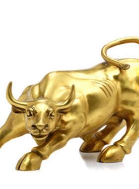 纯铜牛摆件华尔街牛工艺品招财生肖牛旺市铜牛办公室风水摆设