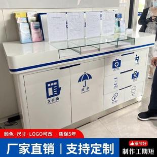 现货银行物业便民服务柜高便民服务箱便民工具柜社区便民柜填单台