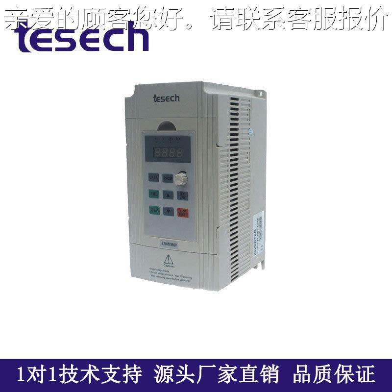 堤斯基器TES022M4通用变频 三相8V0性能变频调速器 可以实现软启