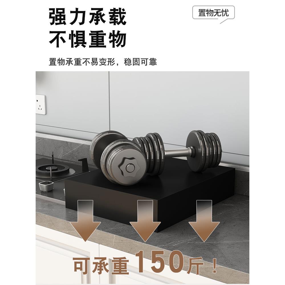 燃气灶台盖板罩厨房置物架加厚电磁炉支架烤箱微波炉三面封整理架