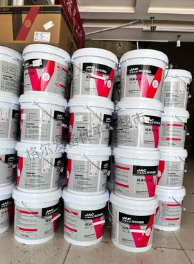 江淮 格尔发K3K5A3A5专用 防冻液 冷却液零下25度大桶10L 原厂