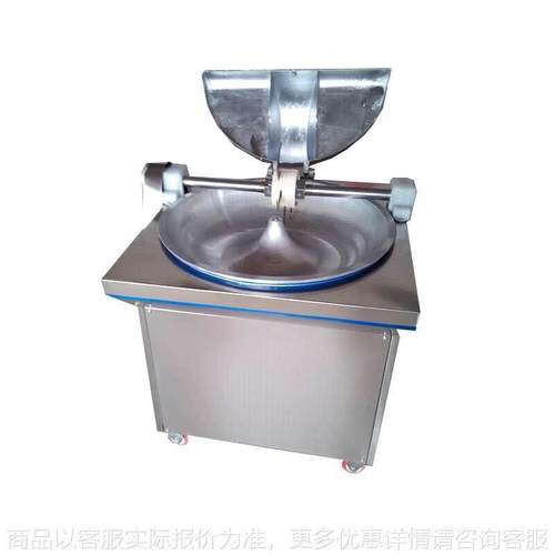 盆式刹菜机 商用碎菜机价格 不锈钢盘式打菜机 新型菜馅机