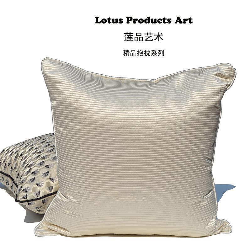 单面沙发客厅大抱枕新古典现代简约靠垫轻奢缎面样板间软装靠枕套