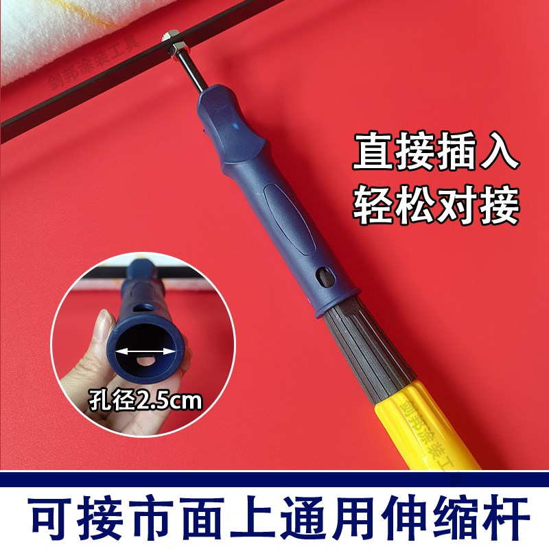 乳胶漆大滚筒刷20寸超长滚筒刷涂料刷墙工具油漆工中短毛滚刷神器