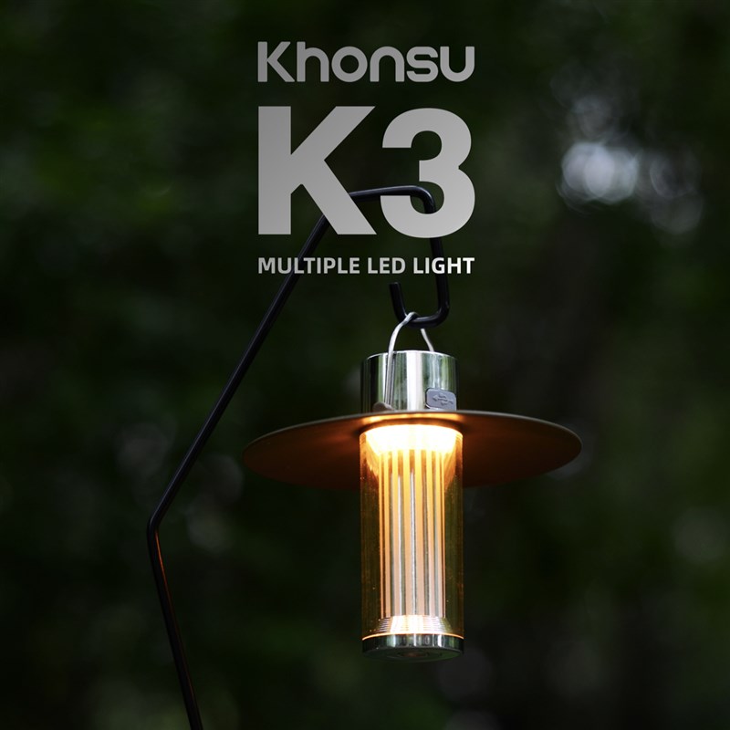 Khonsu K3露营灯led充电多功能帐篷营地灯手电