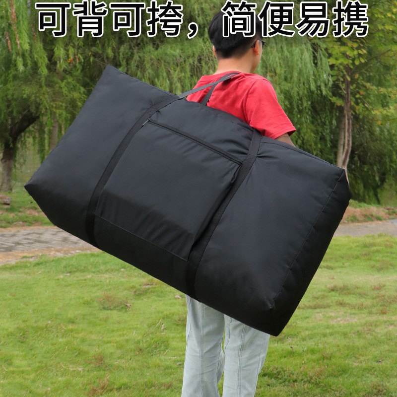 多用途户外旅行水上皮筏艇充气船收纳袋子加厚防水冲锋舟手提背包