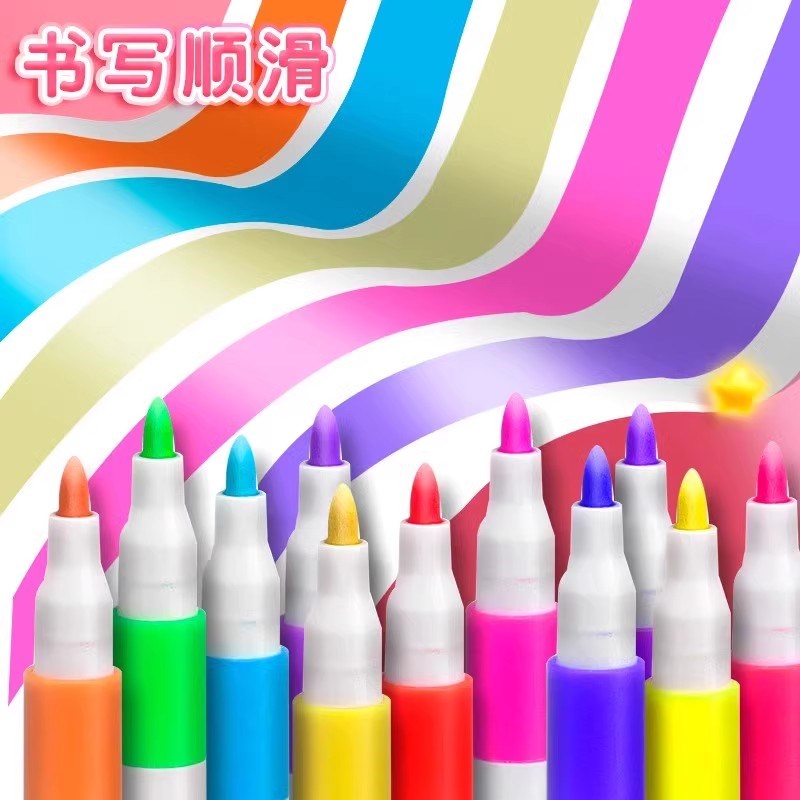 哪吒之魔童闹海丙烯马克笔小学生美术用防水画笔水彩笔不透色可叠