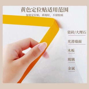修双胶防尘膜家用沙发盖布宿舍遮盖家具防灰尘塑料保护膜防尘罩 装