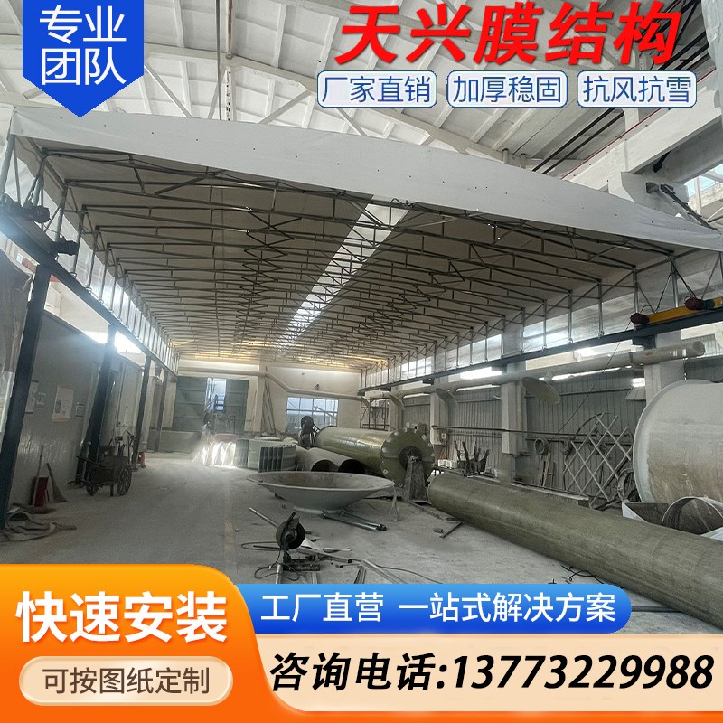 推拉棚仓储电动悬空遮阳棚过道遮雨棚伸缩大型折叠遥控屋顶帐篷