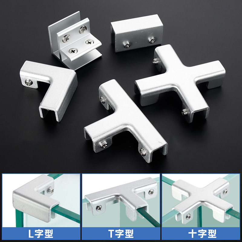 铝合金L型玻璃夹大理石瓷砖种植箱菜池瓷砖固定夹夹子花盆箱卡扣