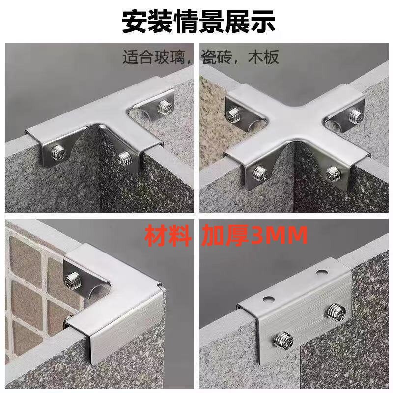 铝合金玻璃夹鱼缸种植箱花盆菜池固定器瓷砖花盆夹子卡扣固定夹
