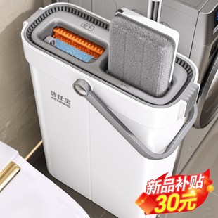 免手洗刮水一体懒人拖布拖地神器 拖把家用一拖净干湿两用2025新款