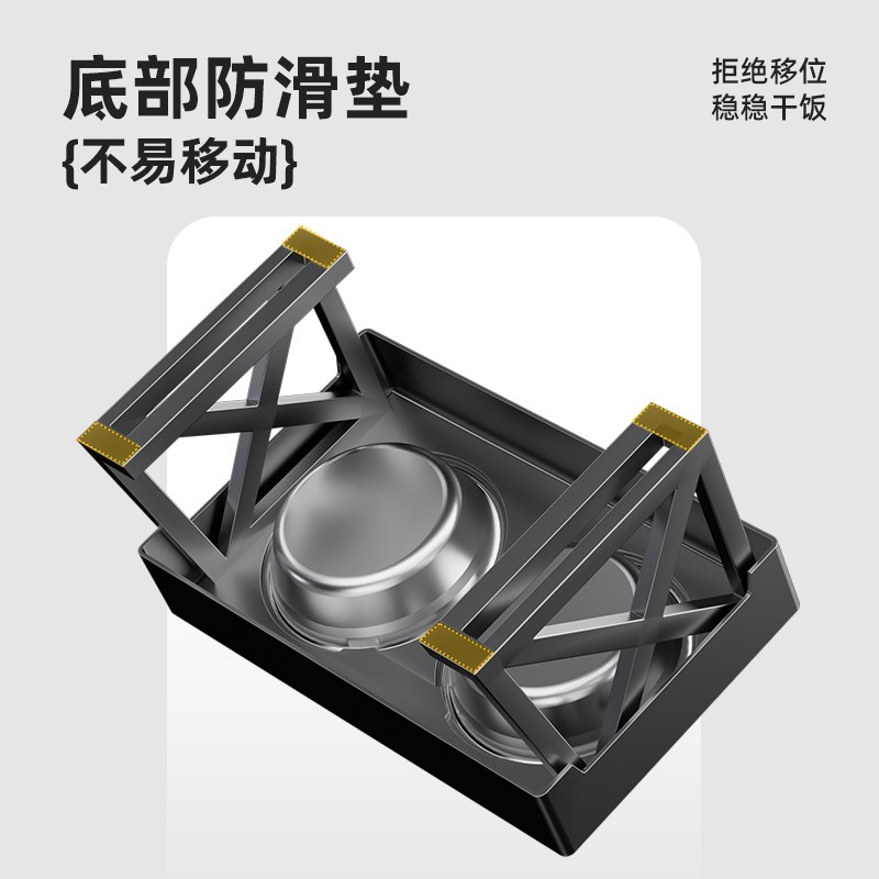 狗碗狗食盆双碗大型犬防打翻护颈304不锈钢高脚宠物粮碗大号饭盆