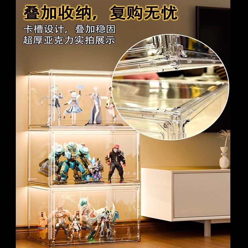 亚克力柜子手办收纳展示盒积木透明展示柜模型摆件家用玻璃置物架