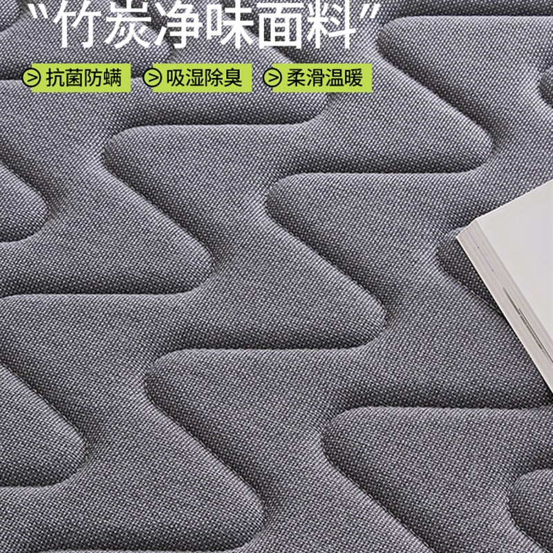 海马干 干坤天然3e环保椰棕床垫三折叠乳胶家用卧室榻榻米儿童可