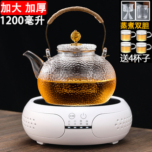蒸煮两用加厚耐高温玻璃煮茶壶家用围炉电陶炉烧水大容Z量茶器套