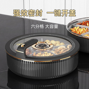 过年糖果盒零食收纳盒干果摆放盘 密封果盘家用客厅茶几o2024新款