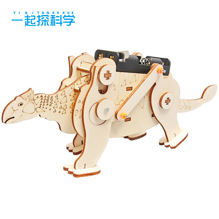 新款学生小制作小发明DIY甲龙恐龙手工材料拼装恐龙模型益智
