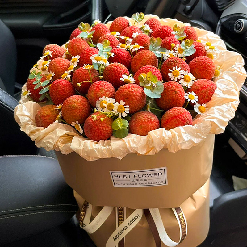 全国创意水果荔枝花束成品鲜花快递同城配送玫瑰生日上海成都礼物