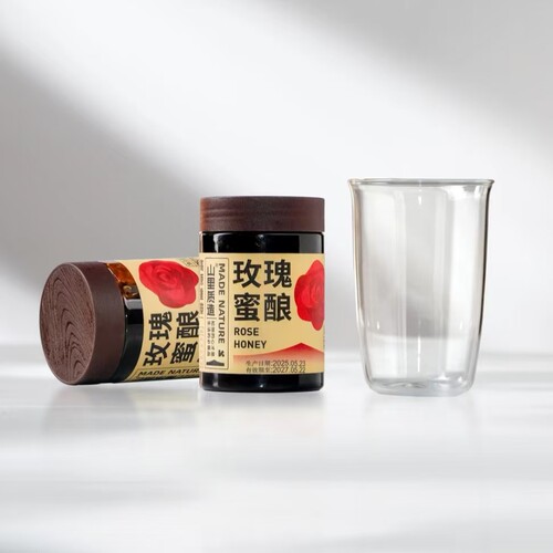 安然直播玫瑰蜜酿茶无添加无糖