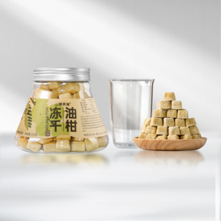 安然直播 西双版纳冻干油柑滇橄榄冻干原浆急冻锁鲜 噗噗必备 z