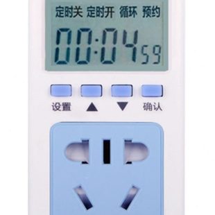 定时插座家用水泵开3秒关24小时间歇循环通断电倒计时预约开关