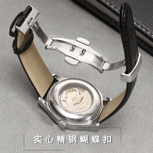 适用瑞尼达手表带真皮男女款蝴蝶扣牛皮表带防水配件18 20 22mm