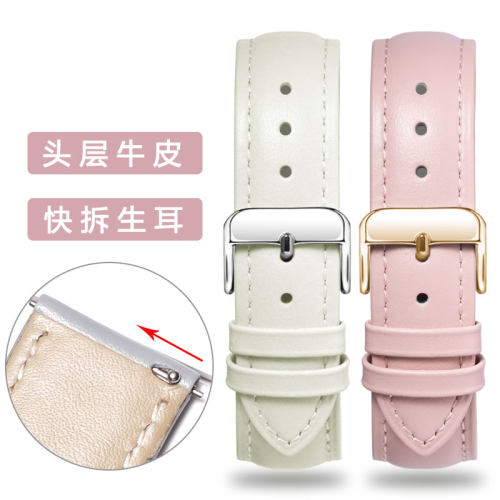 适用华为watch表带gt3/gt4/gt5真皮FIT4/3手表表带watch3/2pro