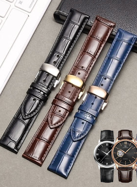 适用艾浪AILANG手表带真皮男女款蝴蝶扣牛皮防水配件18 20 22mm