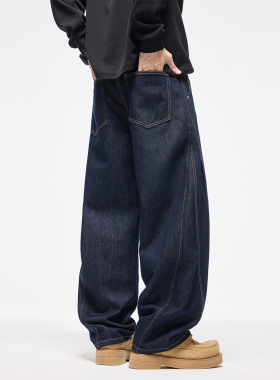 Erise lab 26SS莱赛尔原色宽松弯刀牛仔裤男士潮牌阔腿亲肤长裤子