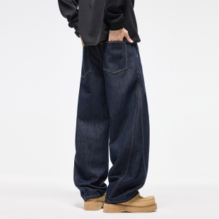 潮牌阔腿亲肤长裤 Erise 男士 26SS莱赛尔原色宽松弯刀牛仔裤 子 lab