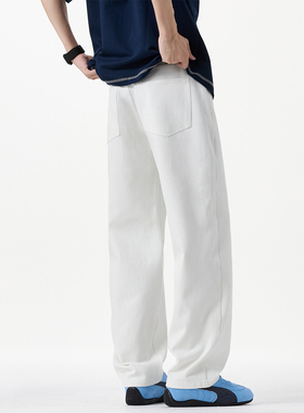 Erise lab 26SS纯白直筒牛仔裤男夏季潮牌宽松高棉百搭长裤子男