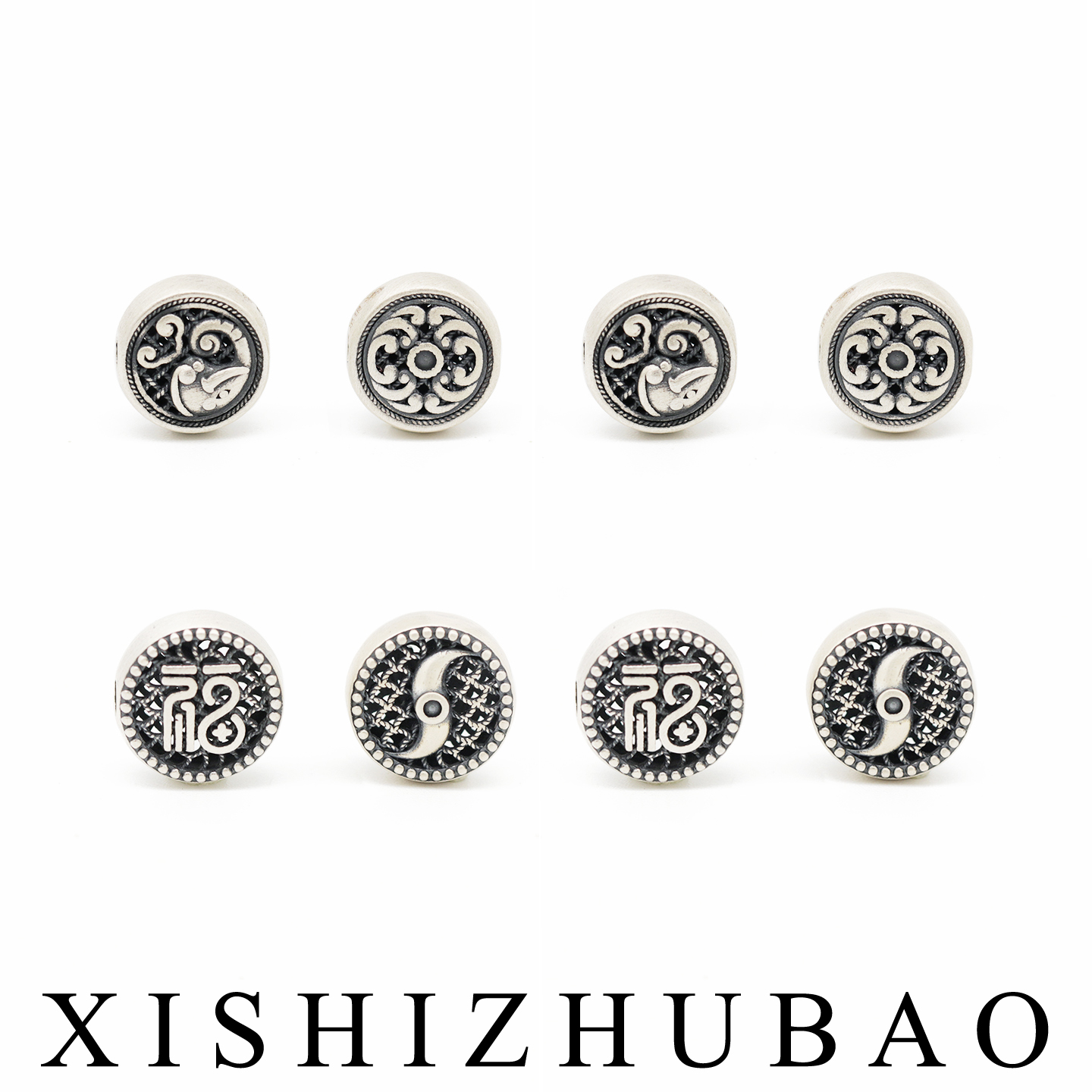 S999纯银掐丝象头福字圆形背云