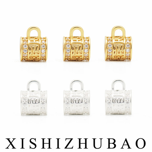 S925纯银锆石六字真言三通连接扣