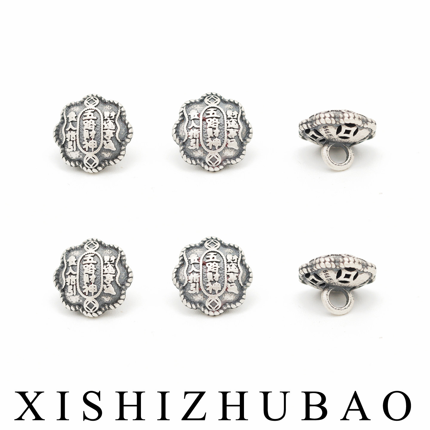 羲室S999纯银扣子 复古做旧五路财神贵人指引花型扣DIY银编绳配件,饰品/流行首饰/时尚饰品新,银饰配件,淘宝优惠券,粉丝福利购,淘宝优惠卷