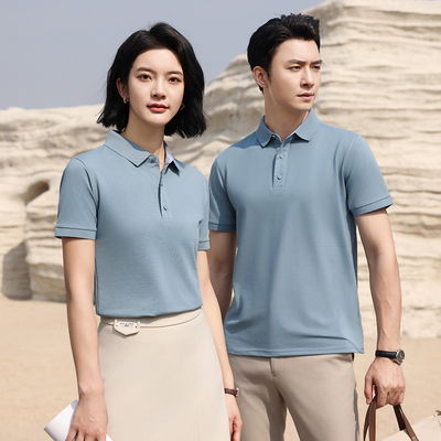 冰丝酷爽棉POLO衫定制印LOGO快递公司管理层工作服短袖T恤文化衫