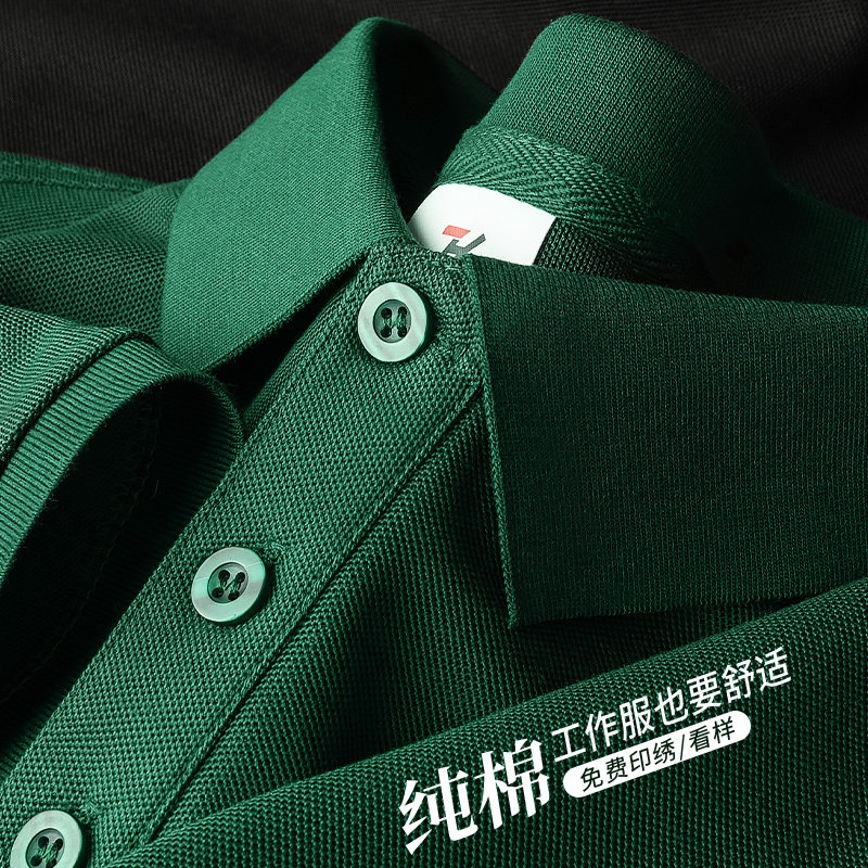 轻奢定制品质保证免费印绣一图片