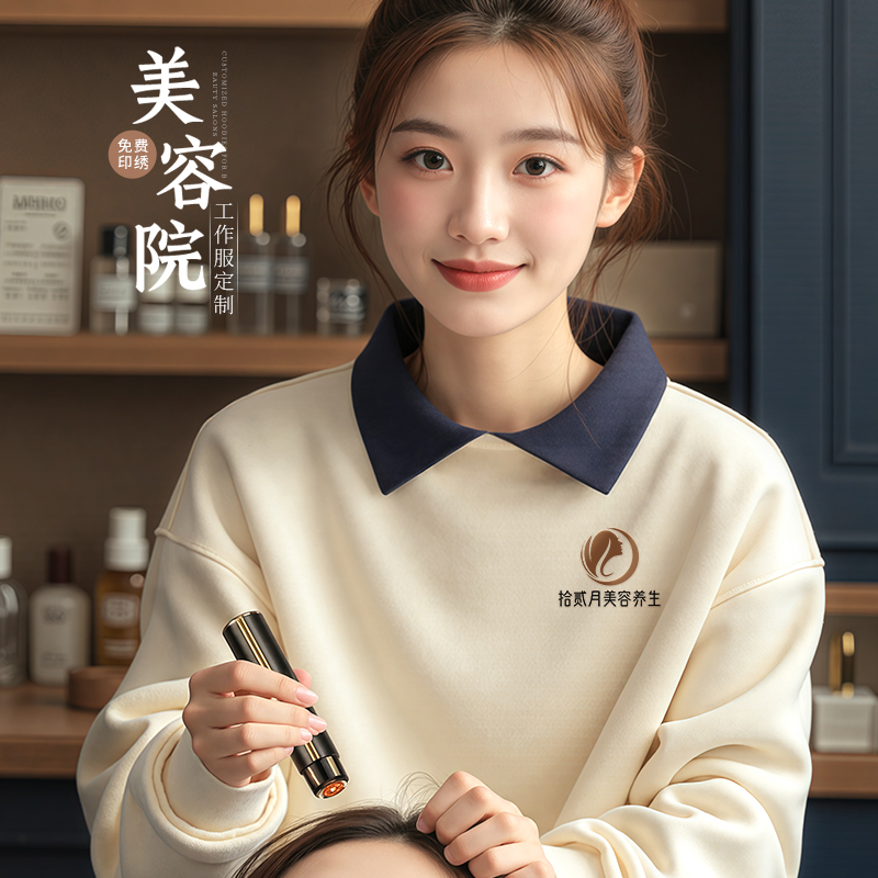 质地细密面料柔软上身有型免