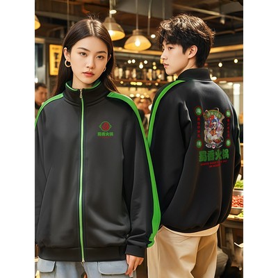 餐饮服务员工作服秋冬款加绒加厚火锅饭店餐厅卫衣定制外套女长袖