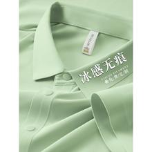 高端冰丝速干POLO衫工作服定制印logo夏季公司企业员工工装T恤男