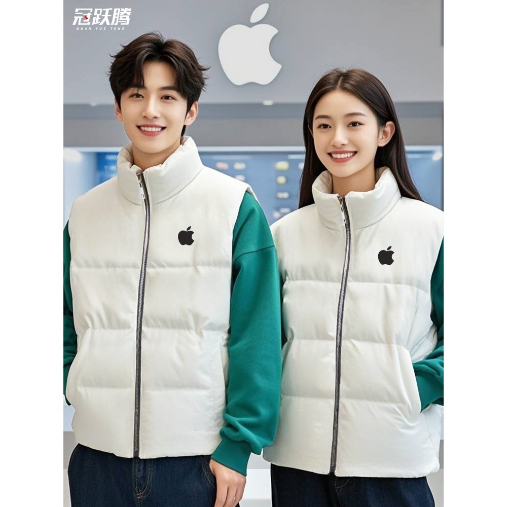 高端马甲工装定制摄影专卖店苹果员工加绒加厚羽绒棉工作服
