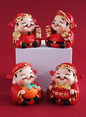 可爱财神爷家居电视柜酒柜装饰摆件卡通礼品汽车车载小摆件