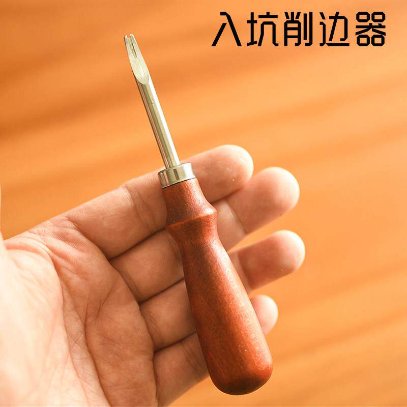 手工DIY皮具工具 植树牛皮高速钢半圆削边器 皮革封边倒角修边器