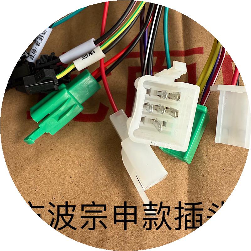 欧比特电动三轮车控制器 单模控制器 鸿利达控制器 鸿润达控制器