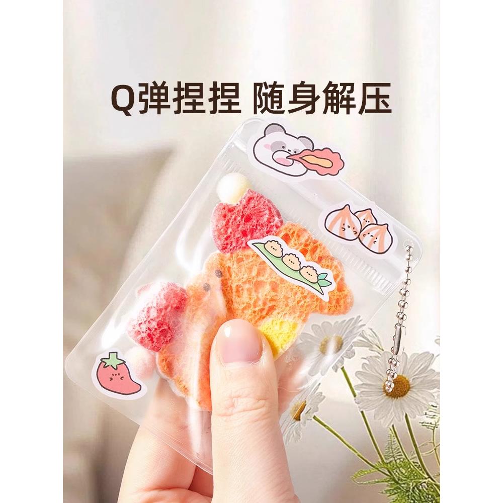 魔法火锅泡泡仿真食物捏捏画手工涂色遇水膨胀解压神器过家家玩具