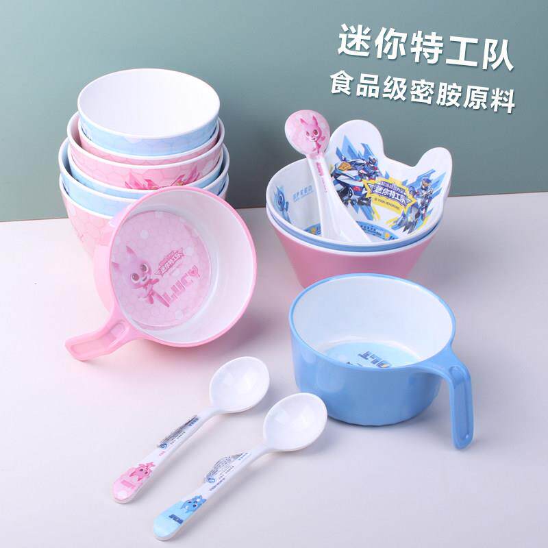 迷你特工队儿童餐具可爱婴儿卡通碗套装吃饭专用碗带手柄防摔密胺