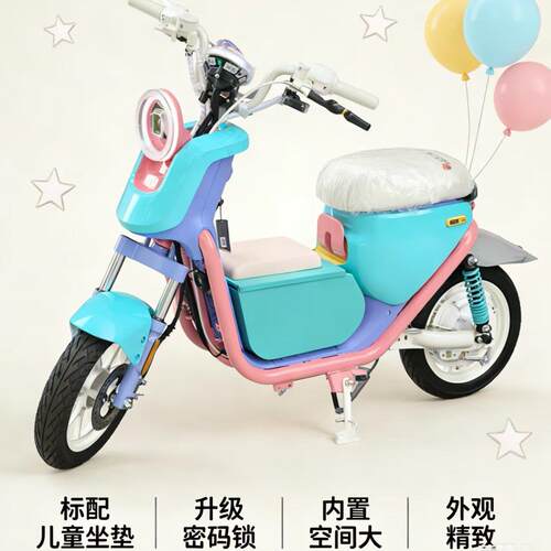 适用与小牛U1one中置箱储物箱儿童中箱坐垫防水带内衬大容量中箱
