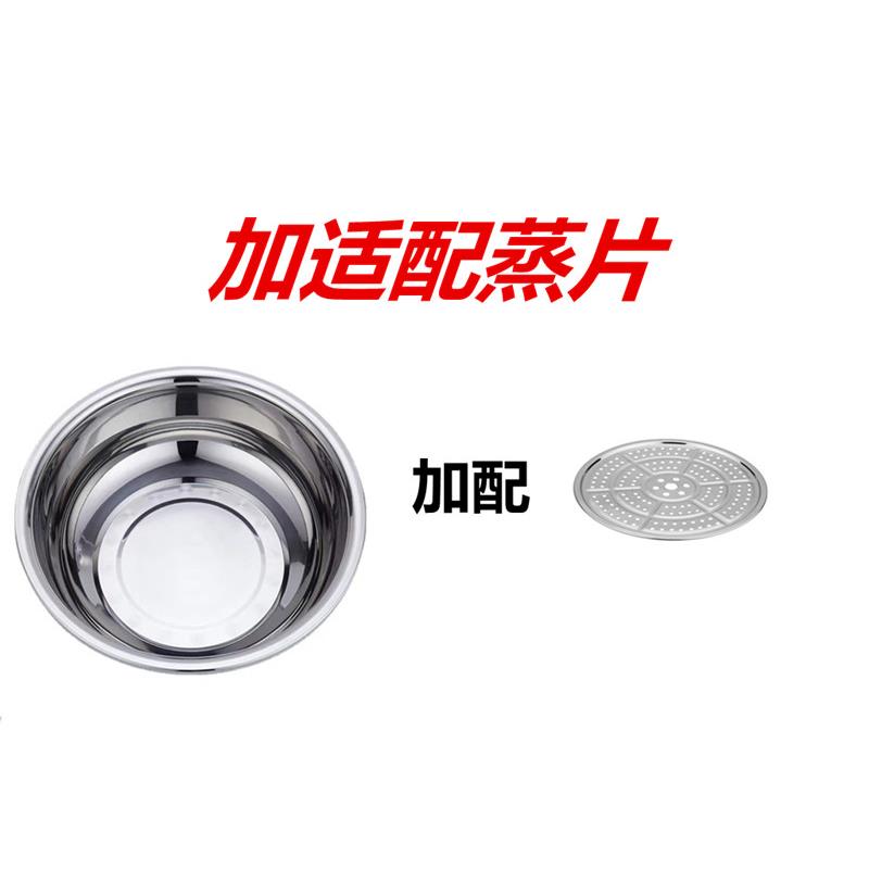 加厚不锈钢香港大盆菜盆防糊底海鲜盆酸菜鱼盆电磁炉商用火锅盆