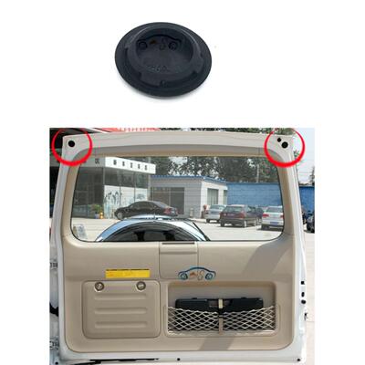 适用于新老款霸道普拉多LC120 150尾门孔塞后备箱门孔胶塞防水孔